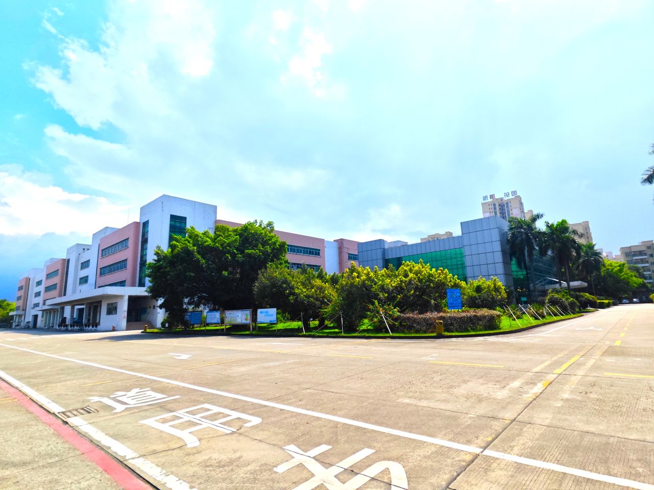 Advanced Manufacturing Facility
